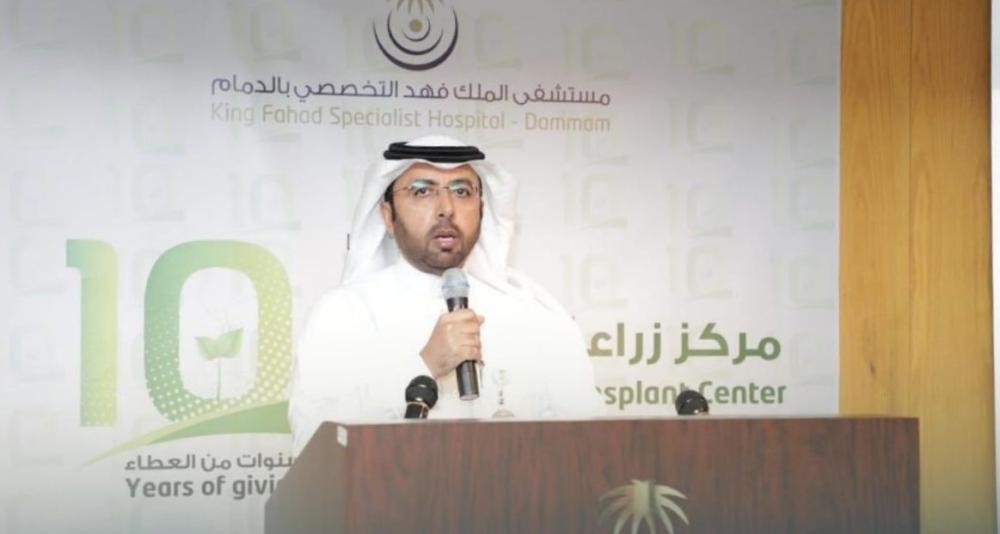 مركز زراعة الأعضاء بالدمام يجرى 1300 عملية ناجحة