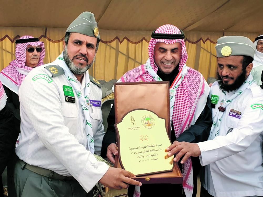 حضور لافت للكشافة السعودية في المخيم السنوي بالكويت