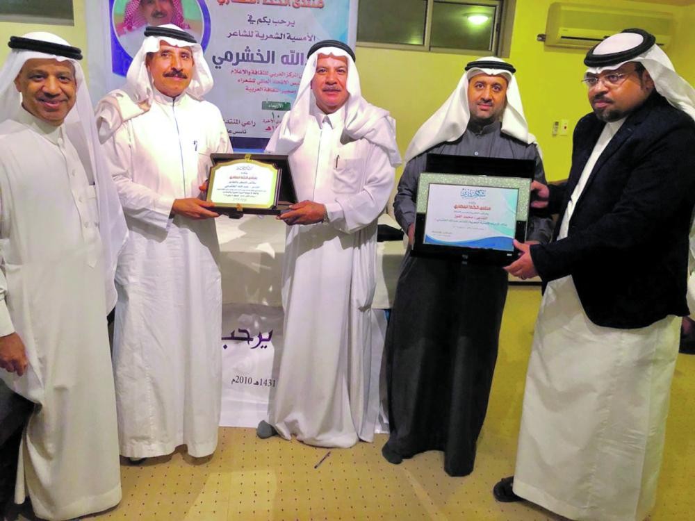 الشاعر الخشرمي: واجهنا التيار المتعصب وأقمنا معرضا للكتاب بجدة