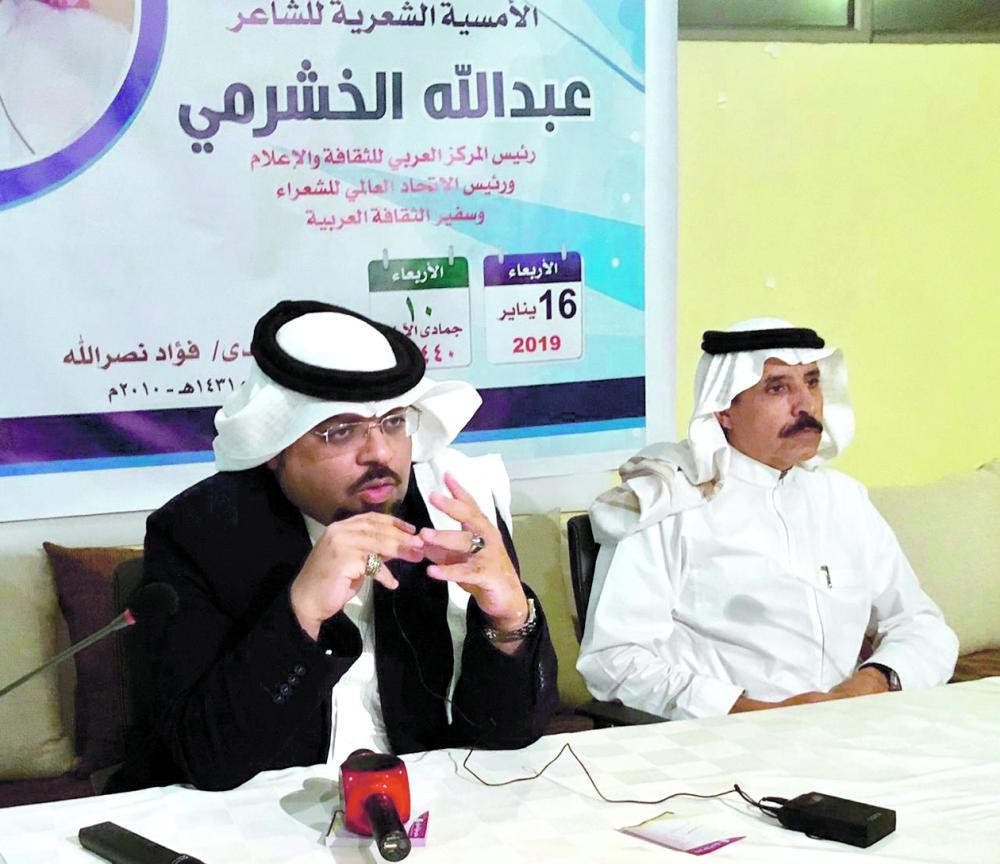 الشاعر الخشرمي: واجهنا التيار المتعصب وأقمنا معرضا للكتاب بجدة