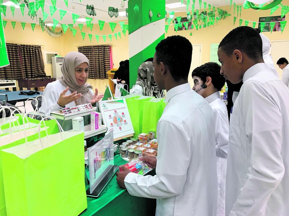 ثقافة «طبية» لأبناء دار التوجيه الاجتماعي