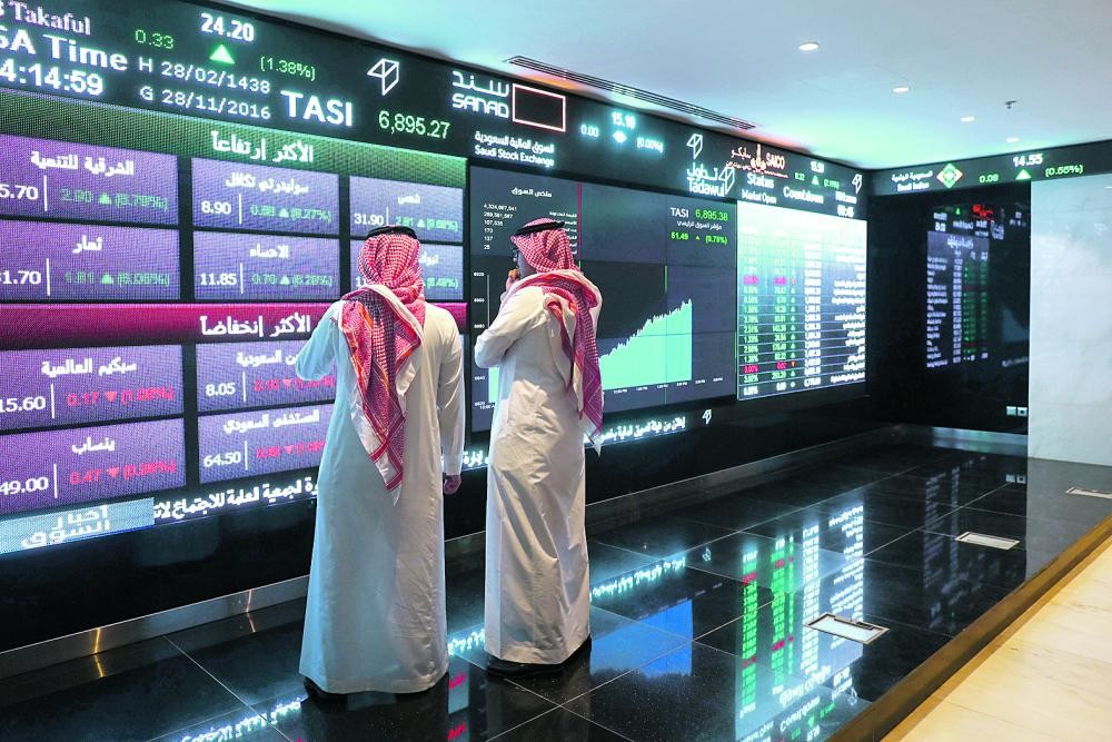 15 مليار ريال قيمة تداولات الأسهم خلال أسبوع