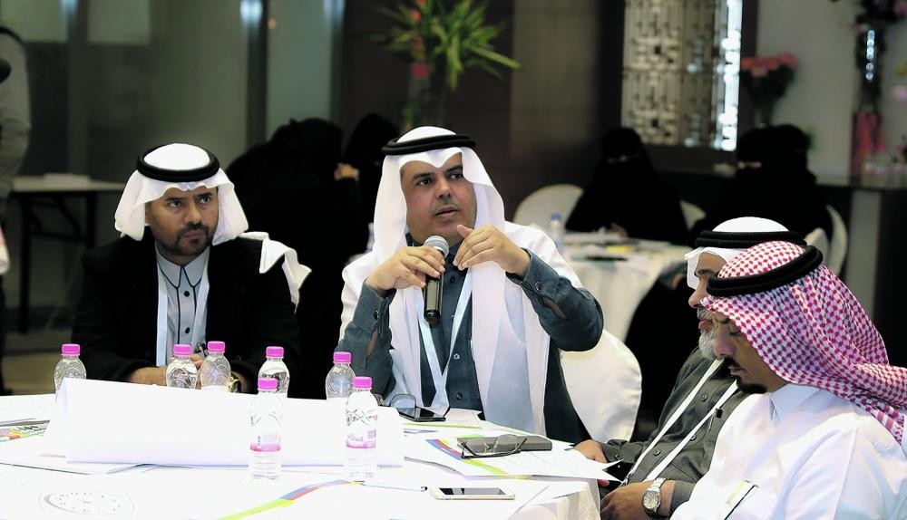 ورشة «مكاشفة» للواقع التعليمي بجميع المناطق