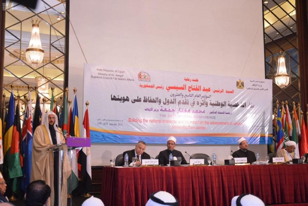 وزير الشؤون الإسلامية : المواطن السعودي حارساً لبلده ضد المخاطر