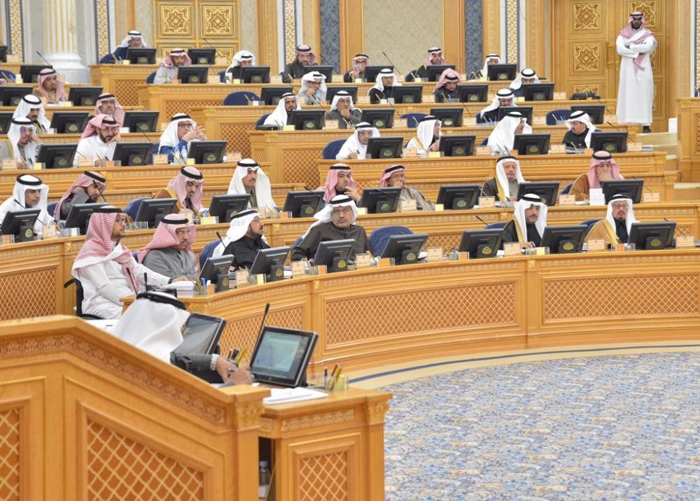 «الشورى» يُصوت على دعم «الهيئة».. الثلاثاء
