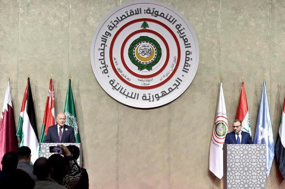 'إعلان بيروت' : مشاريع تنموية للدول المضيفة اللاجئين