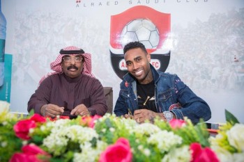 «الرائد» يتعاقد مع البرازيلي «كانو»