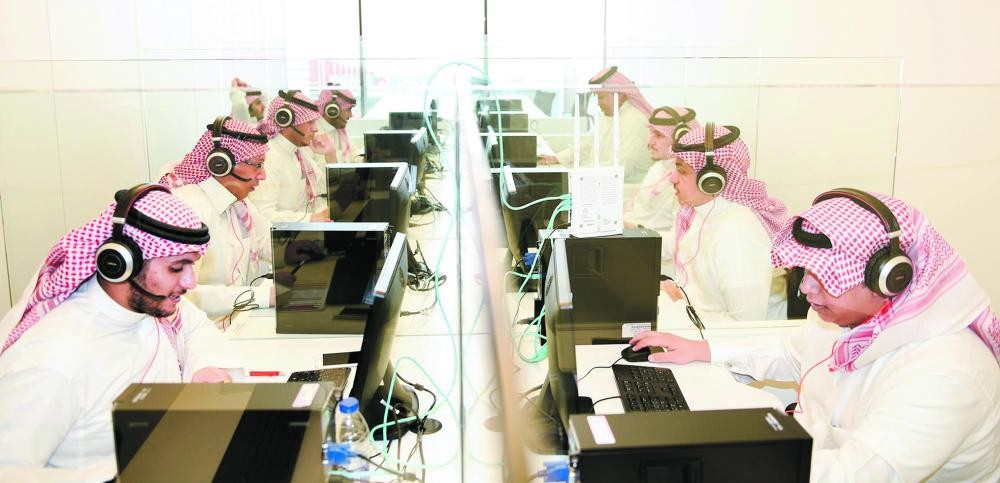 59 استطلاعا بقضايا الشأن العام