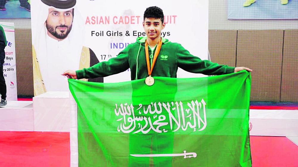 «الطويل» ينجح في خطف الذهب الآسيوي