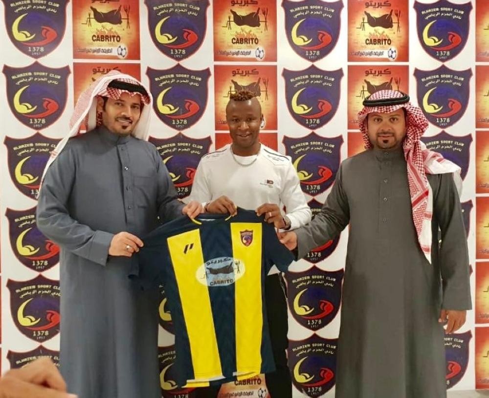 النيجيري «كينيدي» ينضم لـ«الحزم»