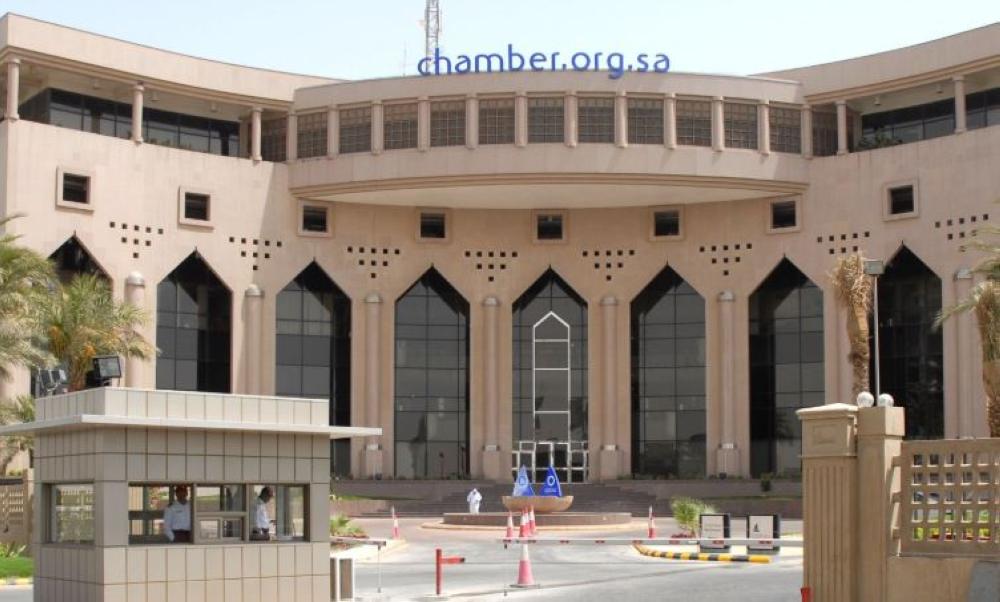 إطلاق برنامج «نصنع» لدعم شباب الأعمال بالشرقية