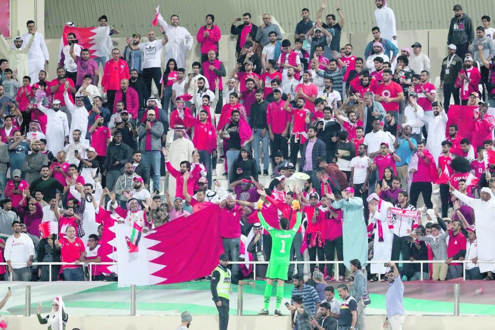 الجماهير البحرينية: «مين سون».. لا يرعبنا!!