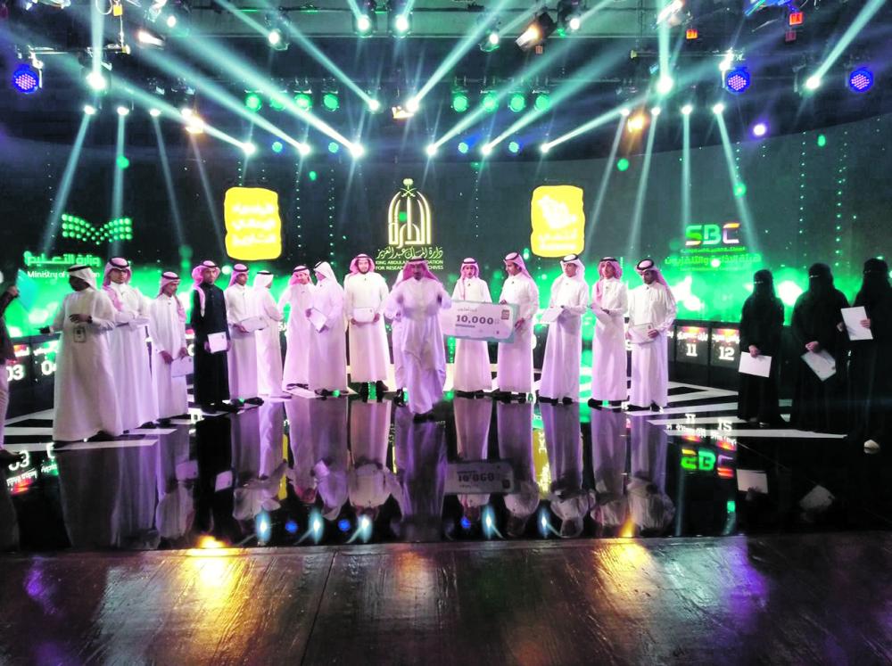 بدء التسجيل بـ«الأولمبياد الوطني للتاريخ» لطلبة الثانوية