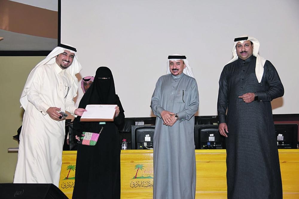 أدبي الأحساء يحتفي بالفائزين بمسابقة فن الإلقاء