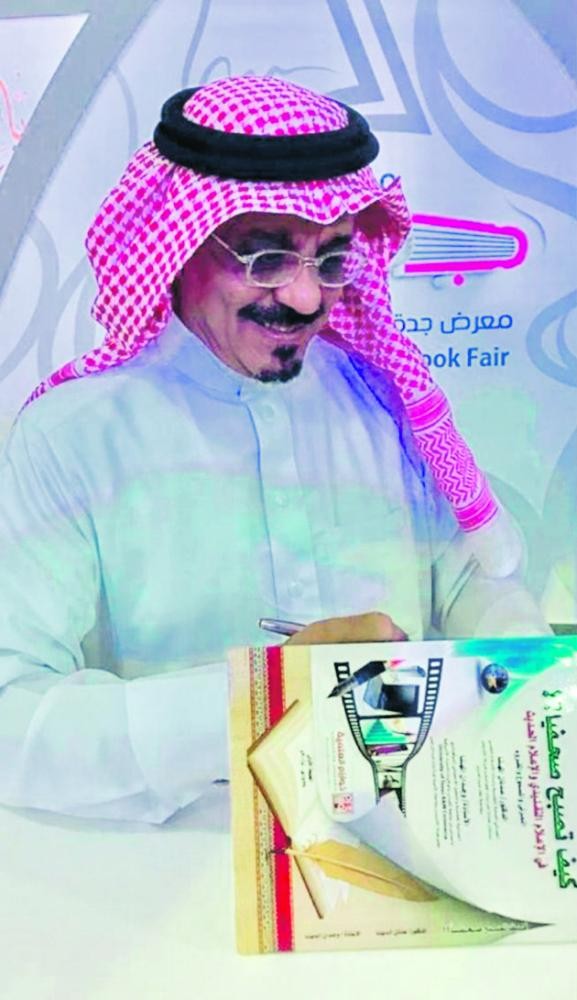 «الشلهوب» تنتشي به كل كأس وينتعش به كل رأس..!