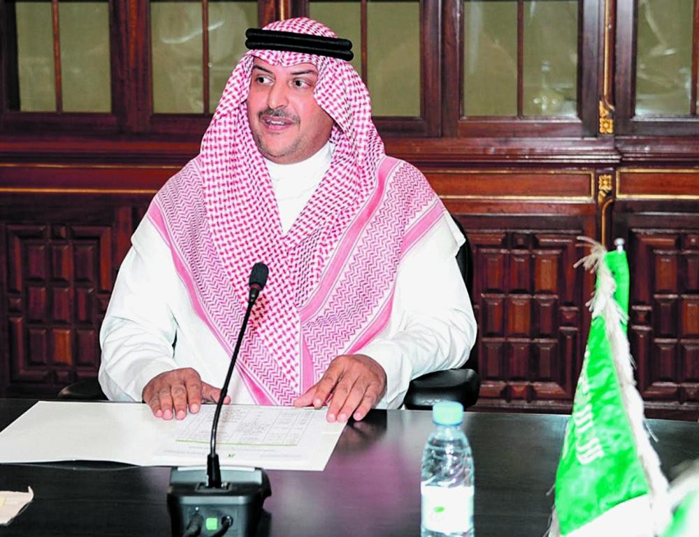 اتحاد الشطرنج يعلن أسماء لجانه