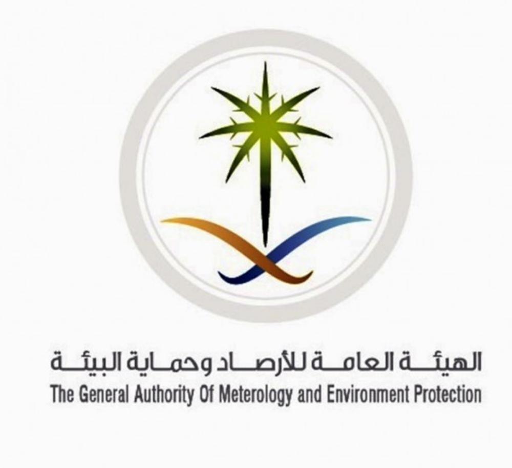 رياح مثيرة للأتربة على 3 مناطق