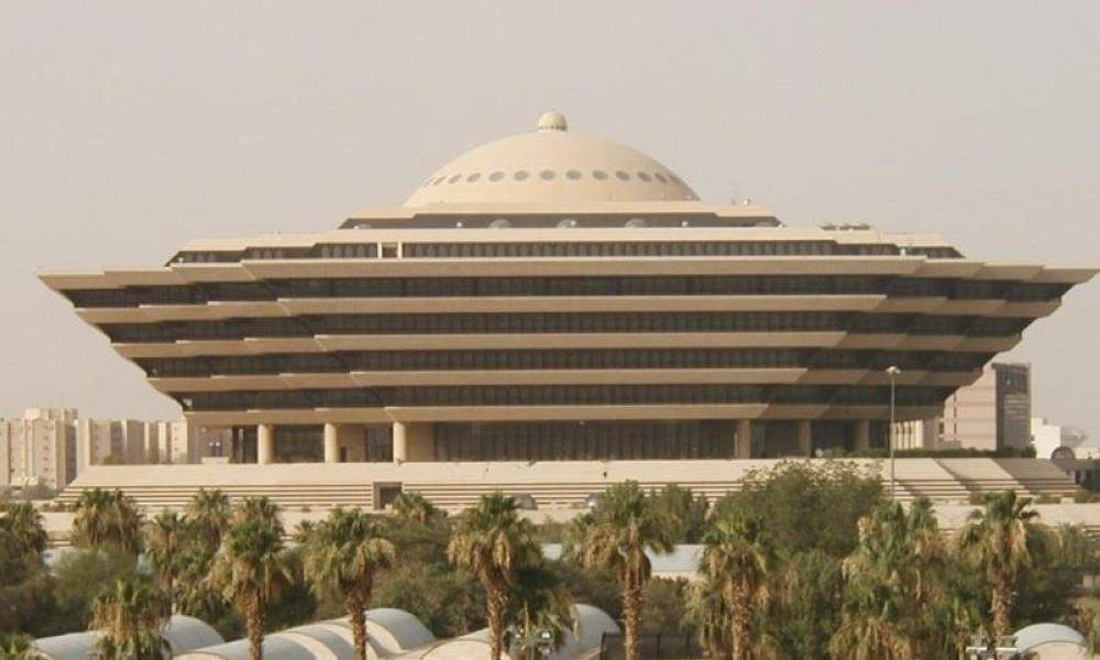 القتل تعزيراً لمهرب مخدّرات بتبوك