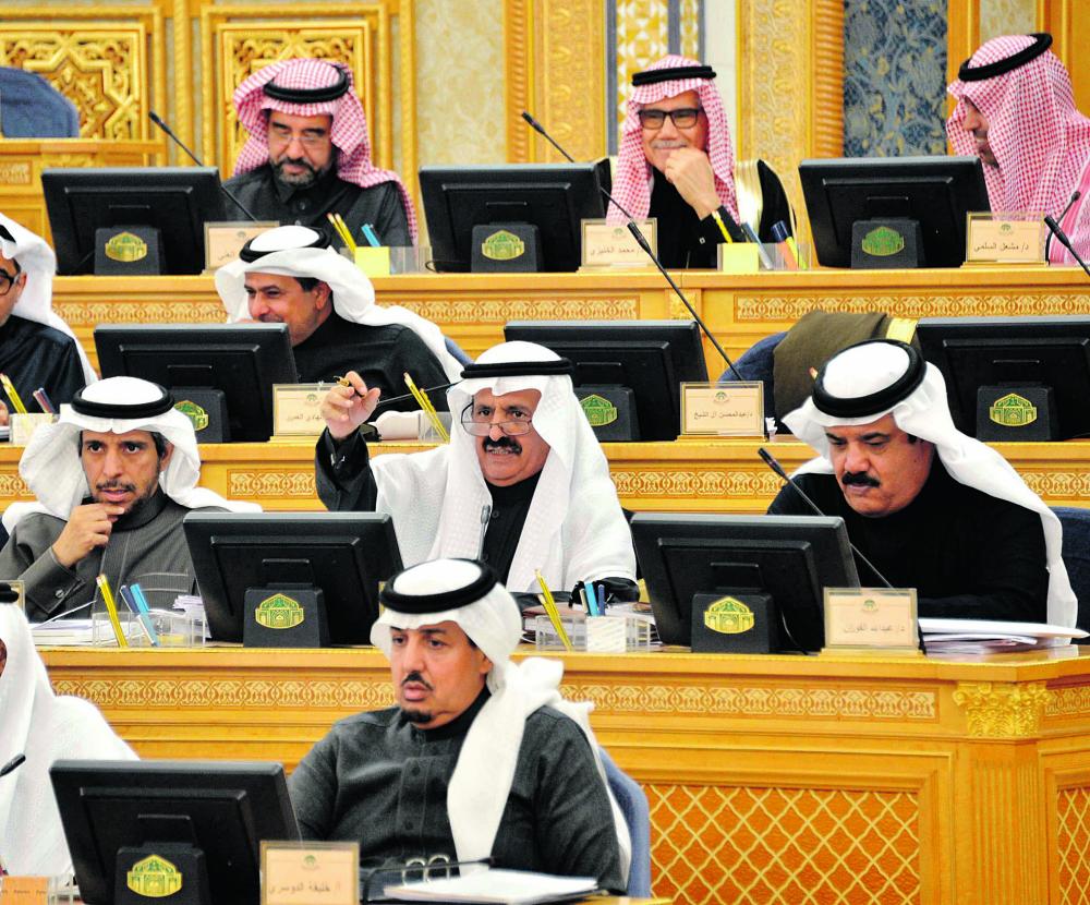 الشورى يطالب بإنجاز استراتيجية مكافحة الغش التجاري