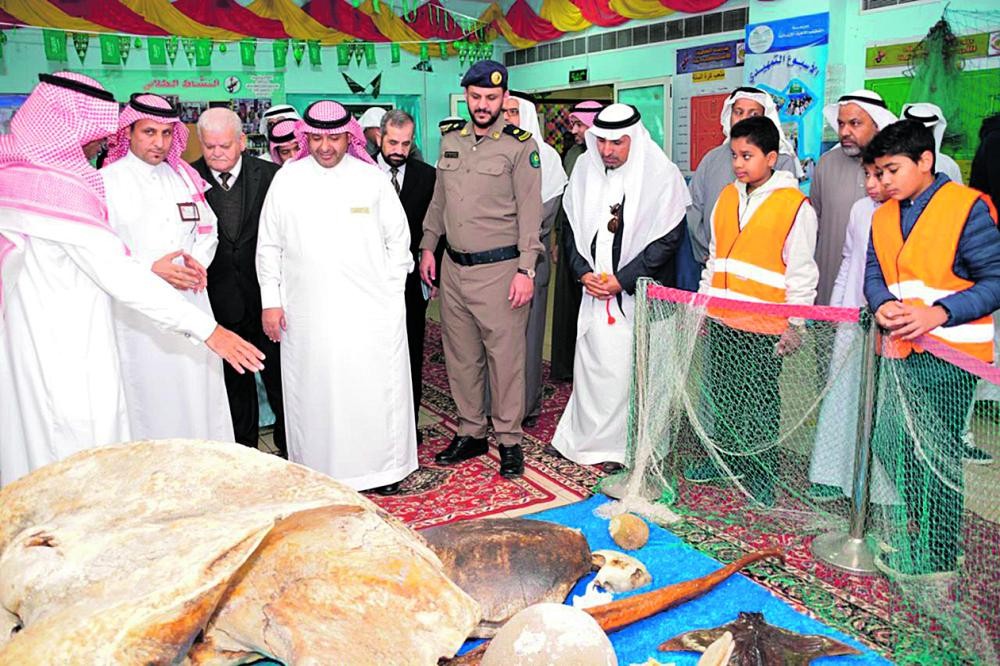 طلاب القطيف يتعرفون على «الثروة السمكية»