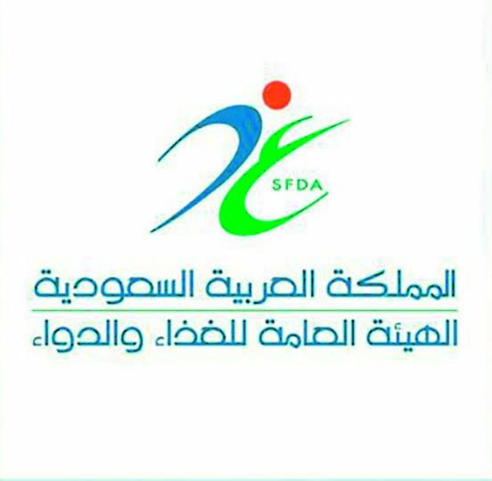 «الغذاء والدواء»: استمرار استيراد الدواجن من البرازيل