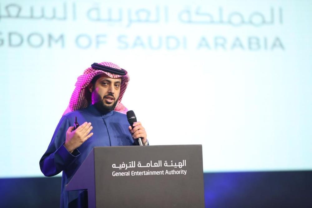 «الترفيه» تضع خطتها ضمن «رؤية 2030»