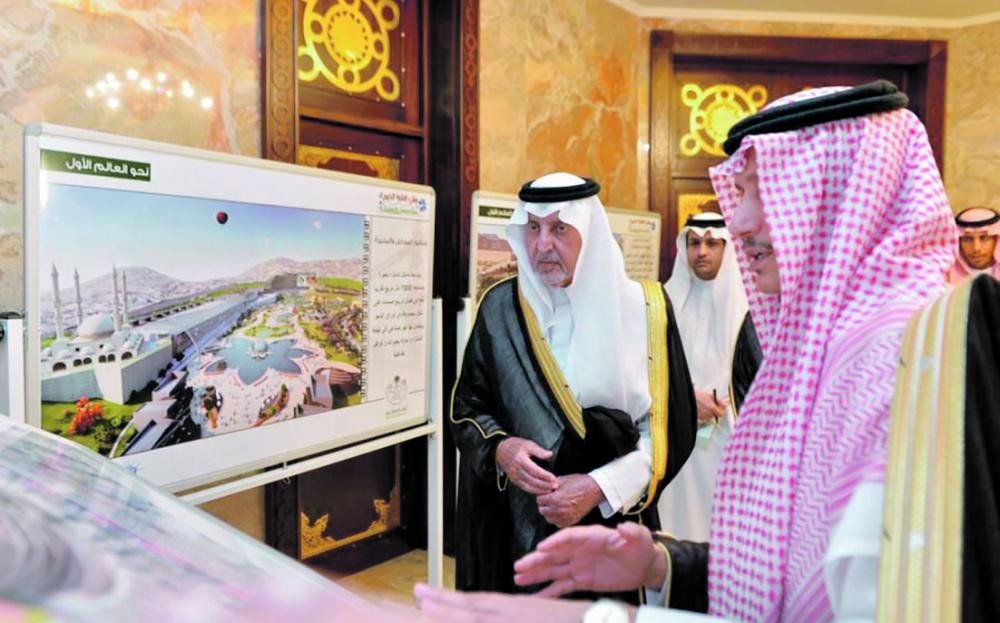 أمير مكة يطلع على مشروع متنزه النقبة الحمراء بالطائف