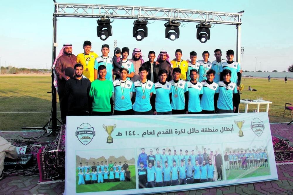 كرة القدم أكثر من مجرد لعبة