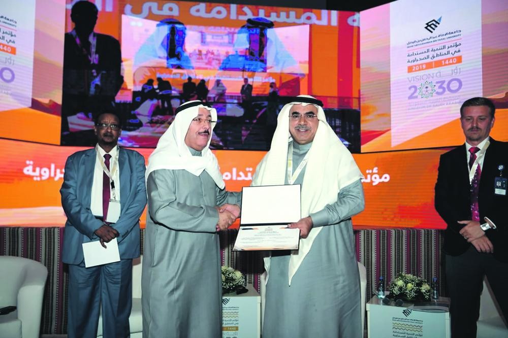 العبث بمصايد المياه وراء تراجع المياه الجوفية بالمملكة