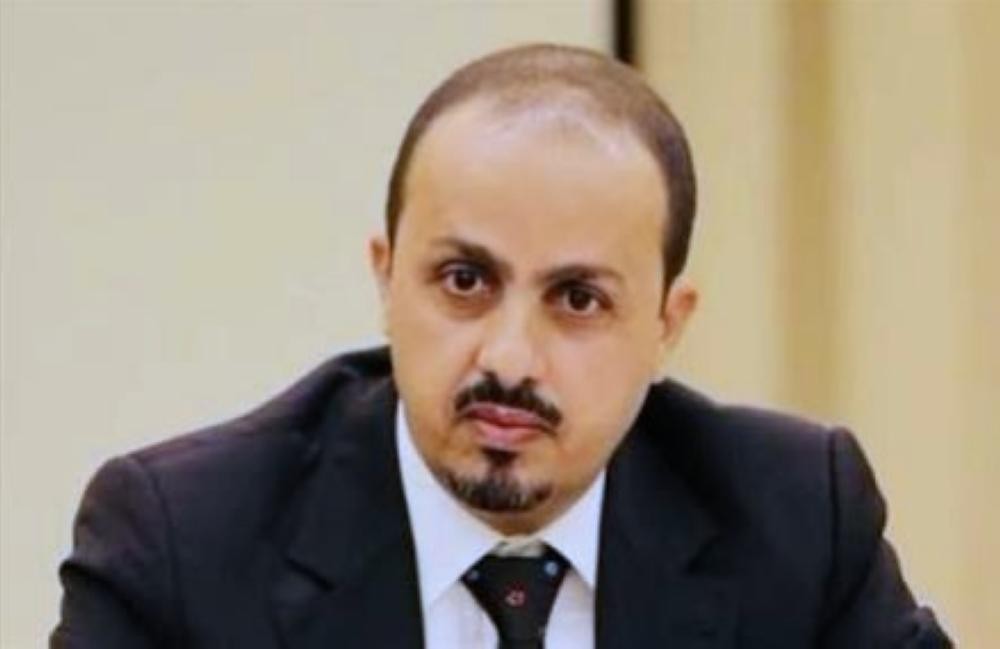 «الإرياني» يحذر من موجة إرهاب بسبب الحوثيين