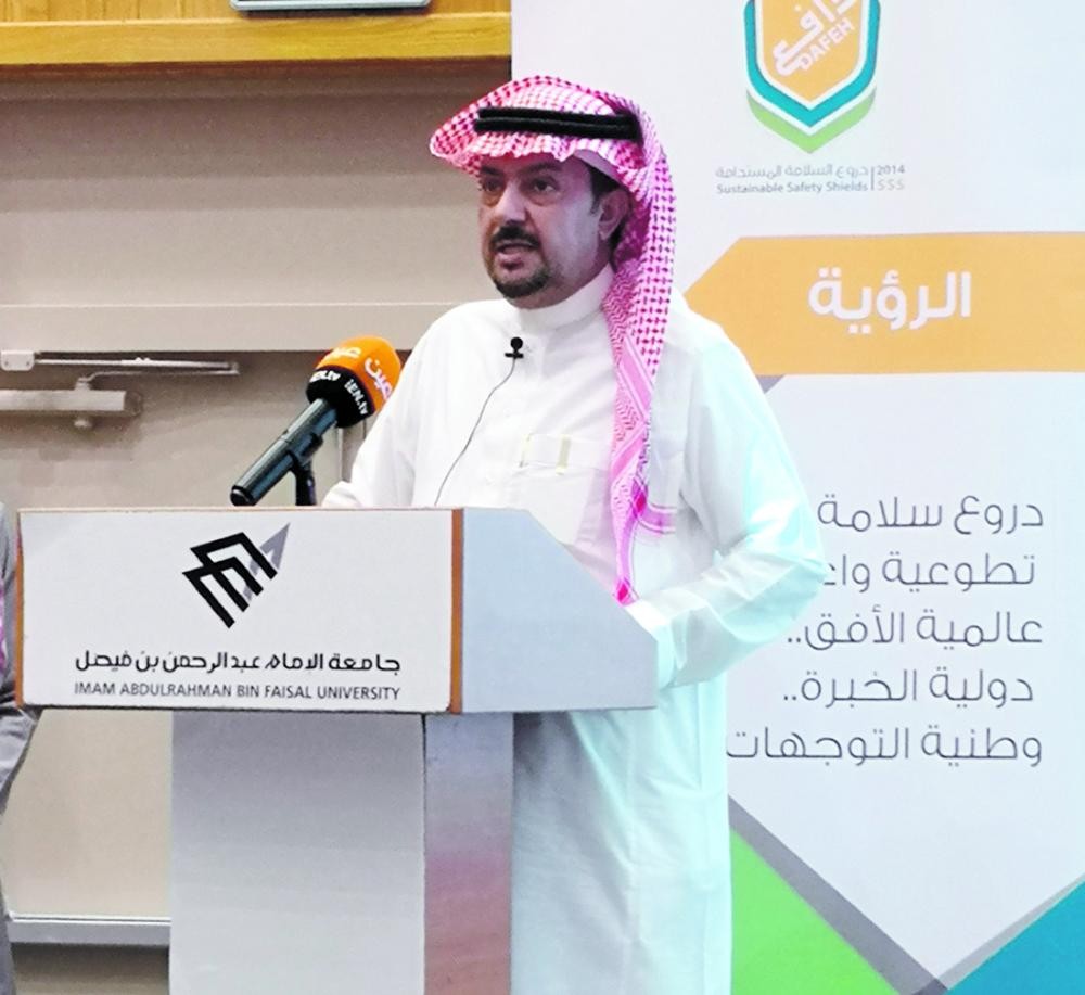تأهيل 5 آلاف مدرسة بتجهيزات السلامة في نهاية 2020