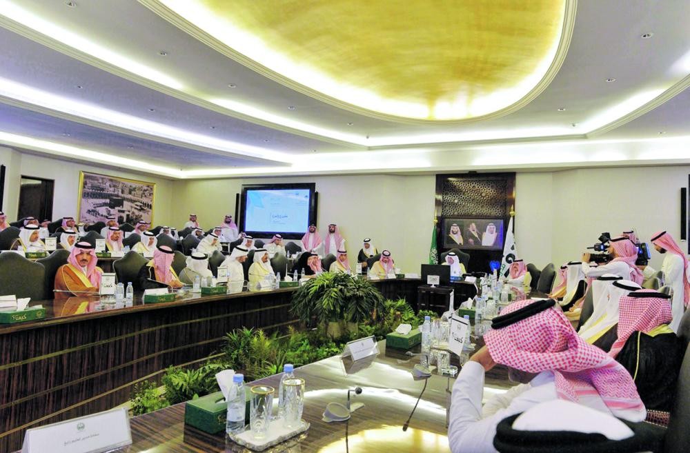 دعم وتوظيف 305 أسر منتجة بمكة المكرمة