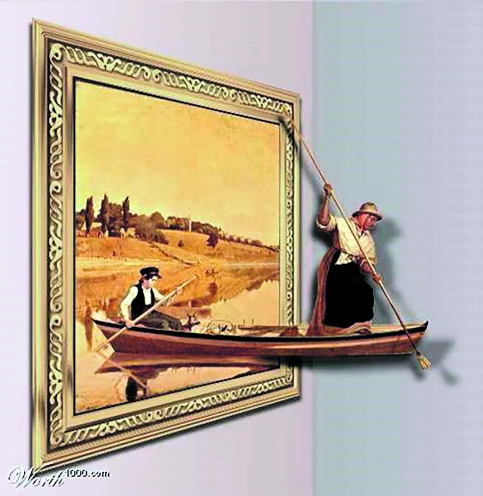 خارج إطار الصورة