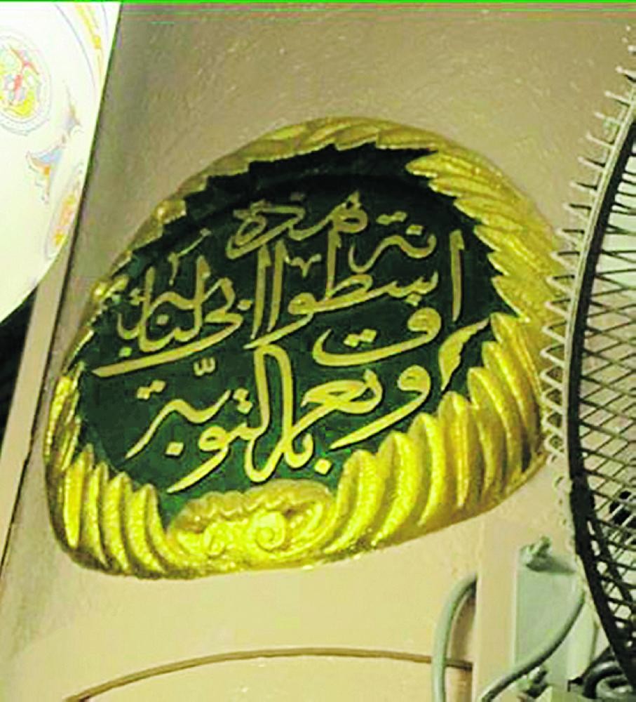أساطين المسجد النبوي دلالات معمارية وعبق روايات