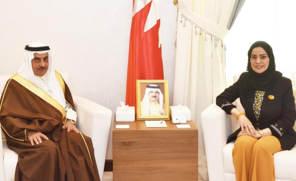 رئيسة مجلس النواب البحريني تلتقي سفير خادم الحرمين