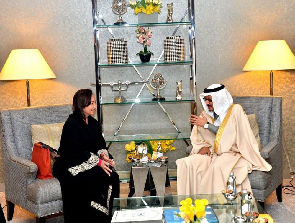 رئيسة مجلس النواب الفلبيني تصل الرياض