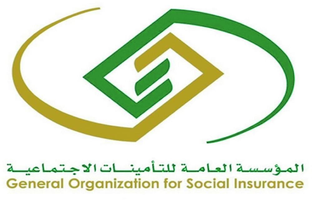 7 % الزيادة في المنشآت المسجلة بالتأمينات الاجتماعية