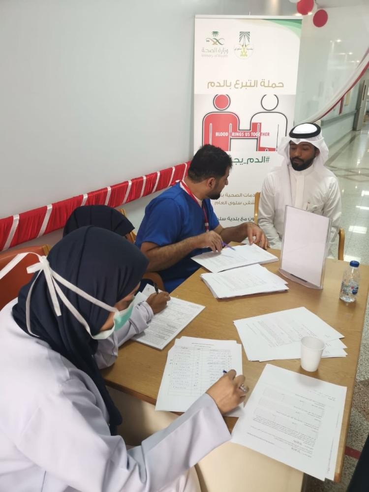 صحة الشرقية تنظم حملة للتبرع بالدم