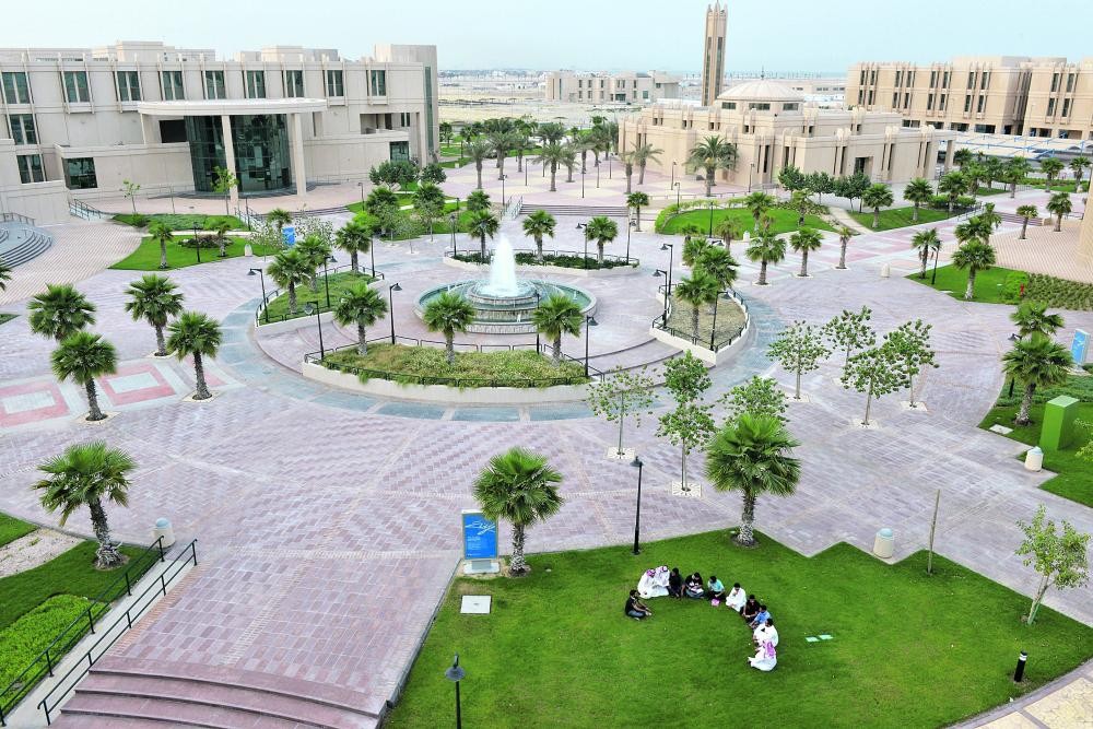 «تيدكس» ينطلق غدا بجامعة الإمام عبد الرحمن