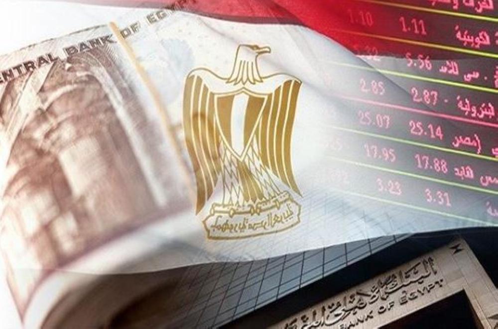 5.5% معدل نمو الناتج المحلي المصري