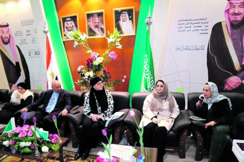 لأول مرة.. الشعر النسوي السعودي حاضر بمعرض كتاب القاهرة