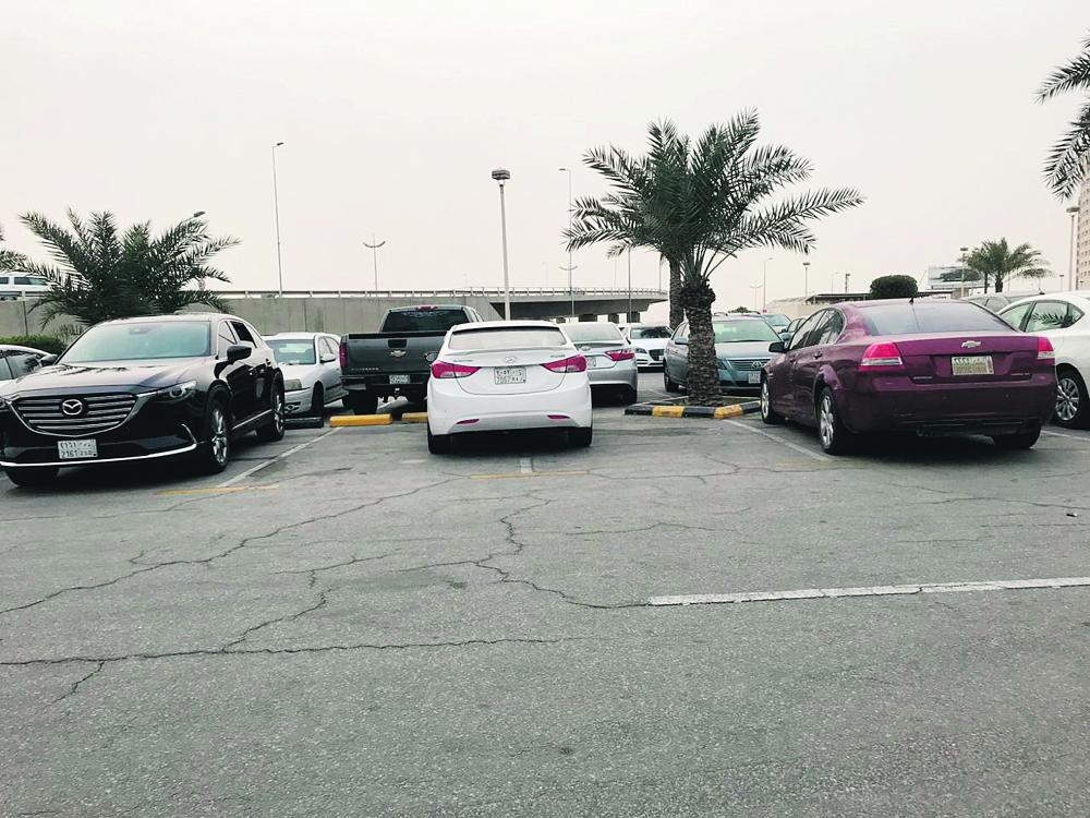 زاوية الراصد