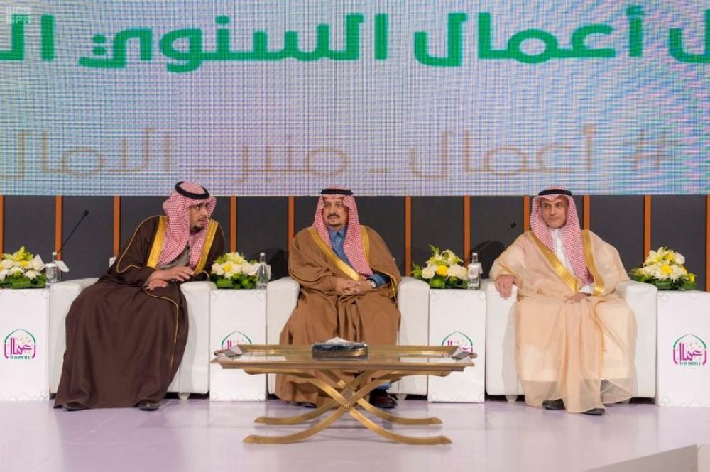 أمير الرياض يرعى الحفل السنوي لـ«أعمال»