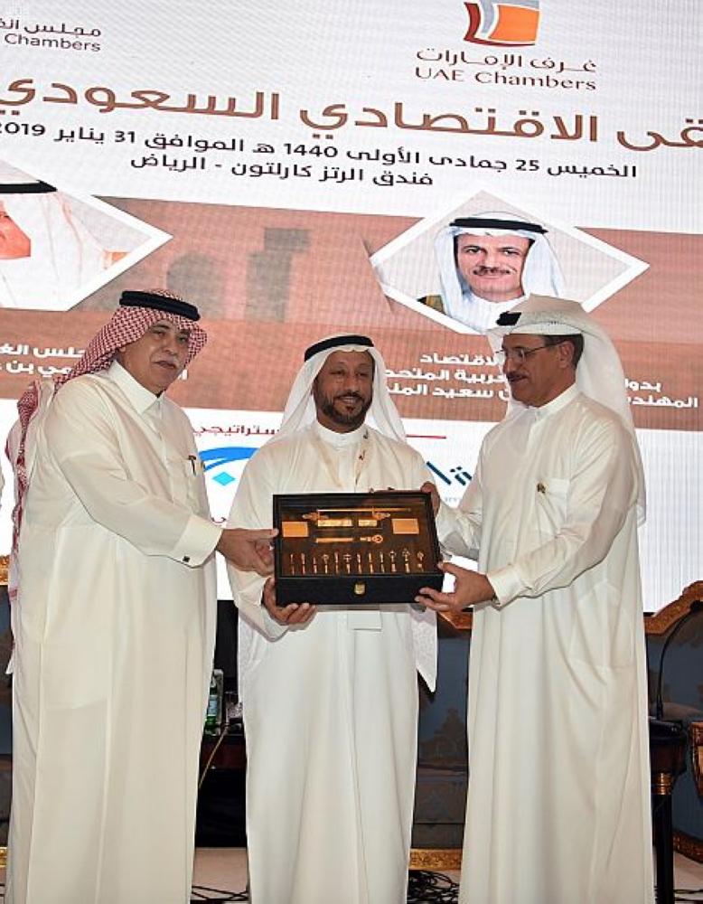 انطلاق فعاليات الملتقى الاقتصادي السعودي الإماراتي