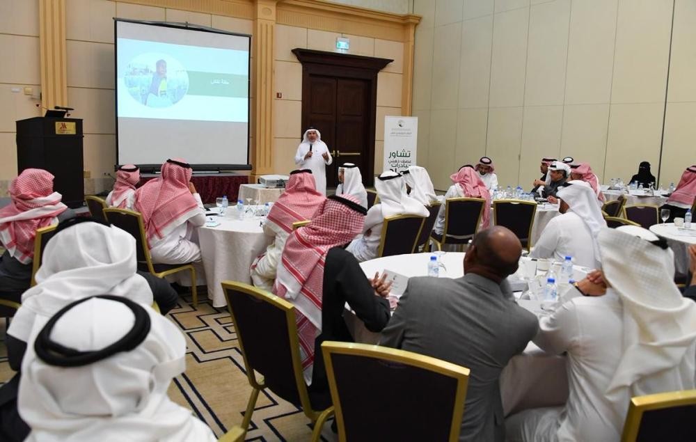 مركز الملك سلمان يطور شراكاته الدولية
