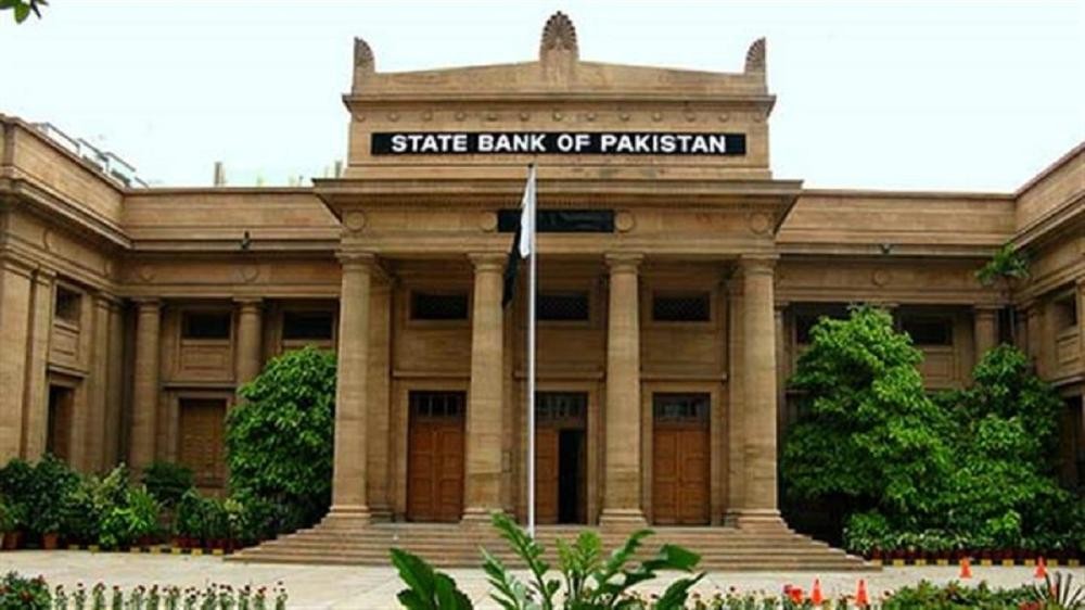 البنك المركزي الباكستاني يرفع سعر الفائدة 