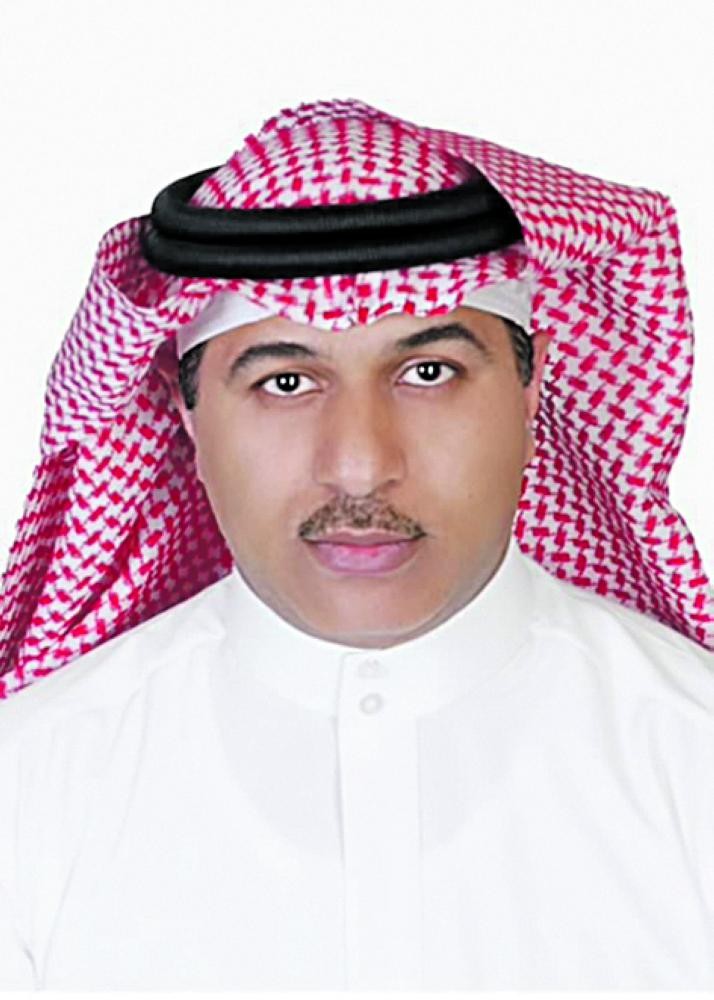 حمرة الخجل