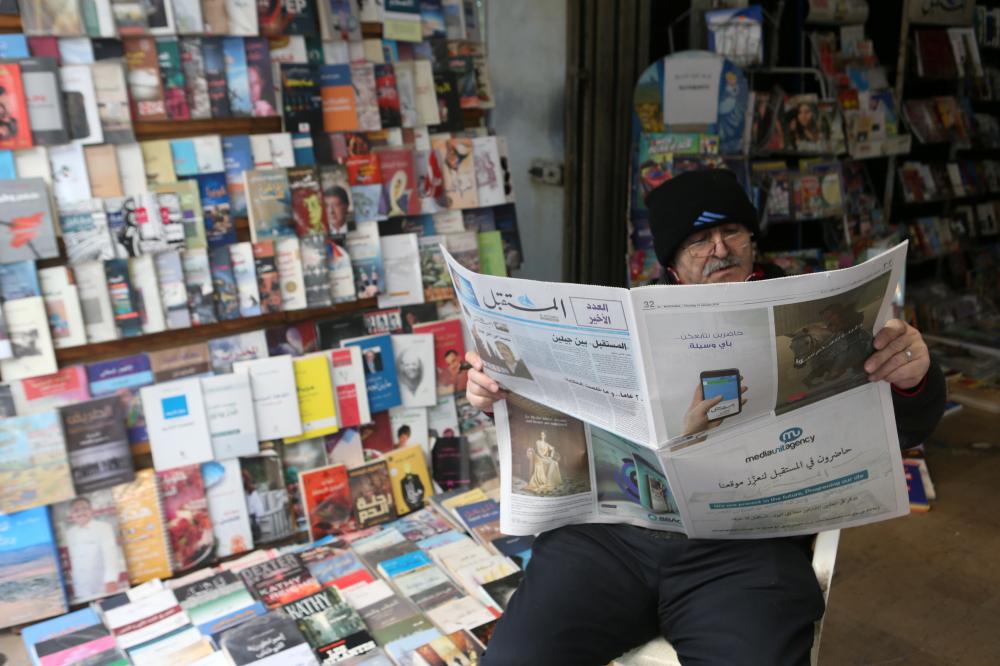 موديز: 'الديون' أكبر تحديات حكومة لبنان الجديدة