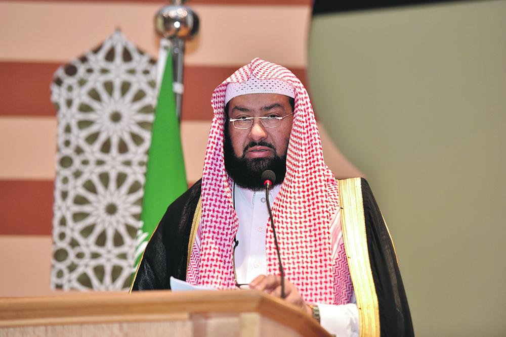 «لماذا الفلسفة اليوم» ندوة بأدبي الأحساء