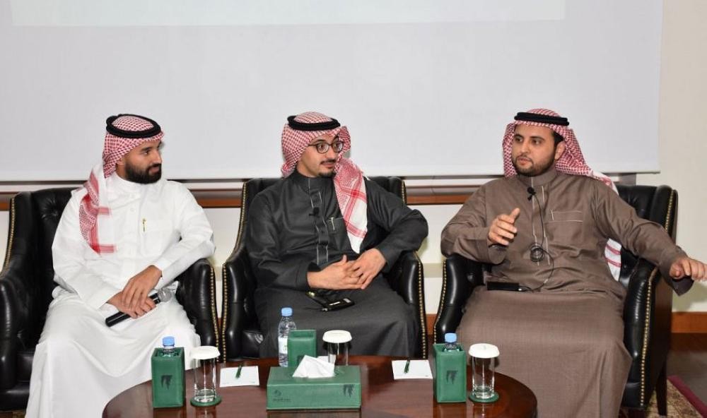 الأحساء.. ورشة لـ«ريادة الأعمال» حول الحاضنة 